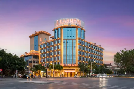 Vienna International Hotel(Ruili hot spring store)