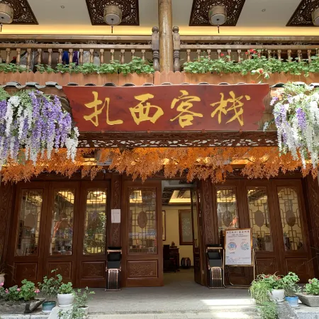 Weixin Zhaxi Chinese Inn