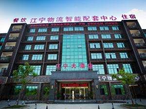 Jiangning Hotel