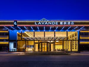 LAVANDE HOTELS (Beijing Capital Airport New National Exhibition Store)