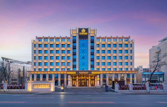 Tieling Jindi International Hotel