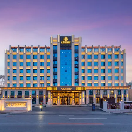 Tieling Jindi International Hotel
