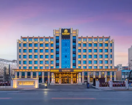 鐵嶺金帝國際酒店（鐵嶺火車站店） 鐵嶺酒店