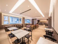Hanting Hotel (Tianjin Wudadao Scenic Area Youyi Road Branch) Hotels near Hexi