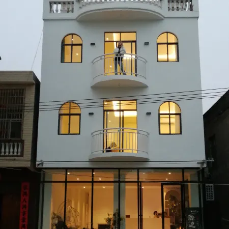 Haibian Xiaozhu Boutique Homestay (Qinzhou Sanniangwan Xihan Chuhai Gu Matou)