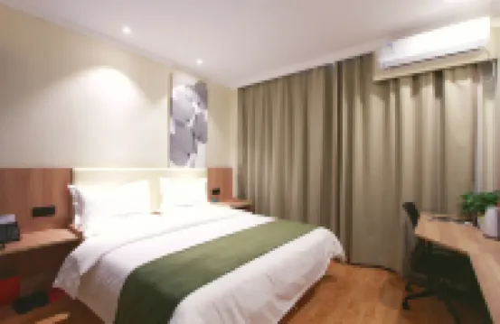 กรีนทรี อินน์ ไท่หยวน กัฟเวิร์นเมนต์ แอฟแฟร์ เซอร์วิซเซ็นเตอร์ แอร์พอร์ต เซาท์สเตชั่น โรงแรมในไท่หยวน