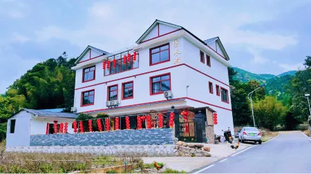 Wuping Yunshuiyu Forest Renjia Hotel Отели в г. Вупин