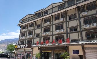 Yunshuiqiao Hotel