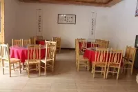 Hongyawa Mountain Snow Restaurant