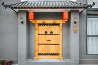 北京仁合山居民宿（清涼谷店） 白河灣青石嶺星空露營地附近的飯店