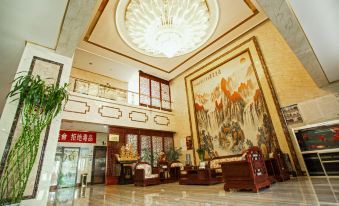 Chunjiang Holiday Hotel
