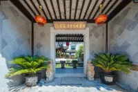 Floral Hotel· Tongli Jiansu Garden hotel  (Tongli Ancient Town Scenic Area Koudian) Hotels in Wujiang