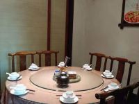 萍乡千雅影院酒店 - 餐厅