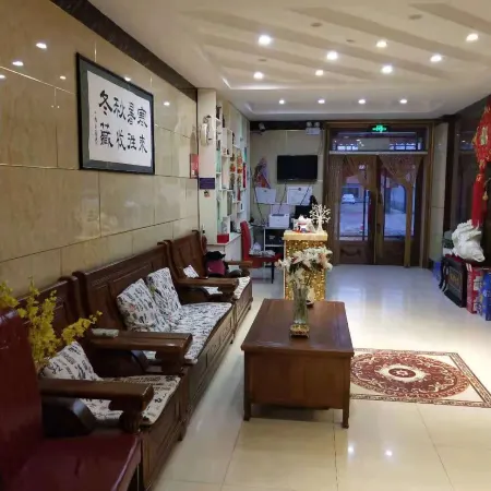 Huaxia Business Hotel