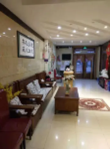 Huaxia Business Hotel