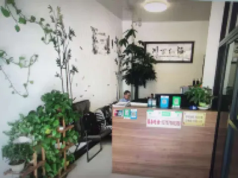 Haining Fangshi Homestay (Jiafang Technology Industrial Park Shop)