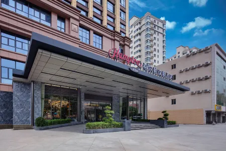 Hampton by Hilton Gu'an New Airport