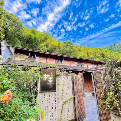 Linli Guesthouse Hotels near Zhedong Xiaojiuzhai
