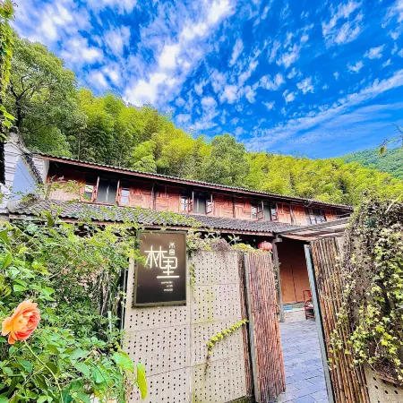 Linli Guesthouse