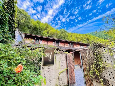 餘姚浙東小九寨林里民宿 河姆渡遺址博物館附近的飯店