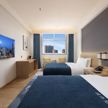 QIANNA HOTEL JOURNEY (Xingyang Municipal Government)