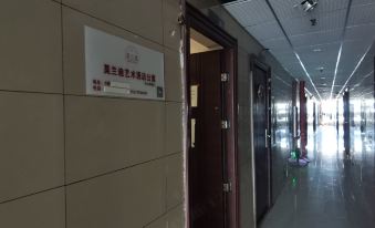 Morandi Yishu Serviced Apartment (Wuhan Hankou College Donghu College)