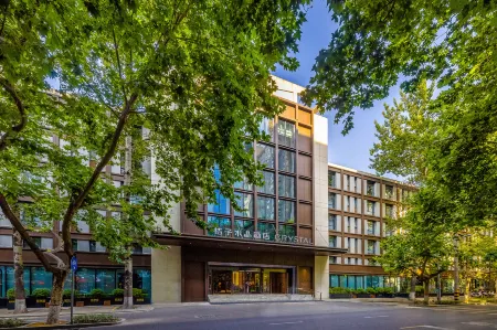 Crystal Orange Hotel Xi'an Dayan Pagoda The Grand Tang Mall Отели рядом с достопримечательностью «General Yang Hucheng Mausoleum»