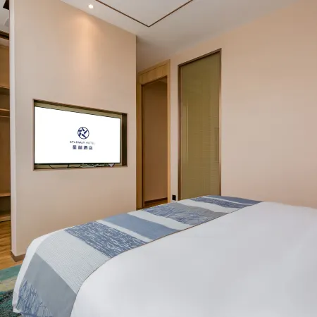 Starway Hotel (Xining Limeng Commercial Pedestrian Street)