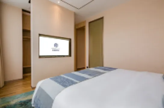 Starway 호텔 (시닝 리멍 상업 보행자 거리)