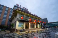 輝縣假日大飯店 金城量販灶君廟店附近的飯店