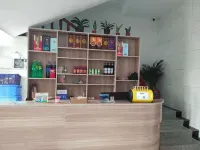 Yangxin Shangjinghu Hotel