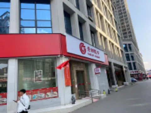 安順奈斯電競酒店