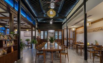 Floral Hotel·Shaoxing No. 57 Hotel (Hometown of Lu Xun, Shaoxing)
