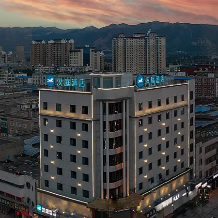 HanTing Hotel (Linfen Houma Huaxiang Shopping Plaza)