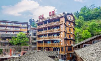 Floral·Longsheng Longji Yunshu Hotel