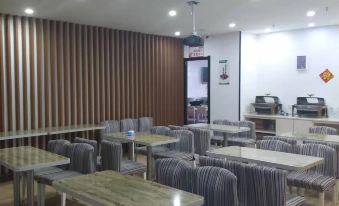 7 Days Inn (Nanjing Confucius Temple Yudao Street) - Housity