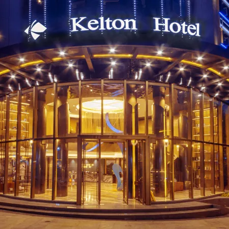 Kai Er Dun Hao Ting Hotel