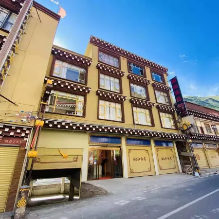 Xinlong Ruikang Hotel