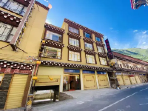 Xinlong Ruikang Homestay