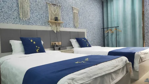 Wulan Youshanju Homestay (Chakadian)