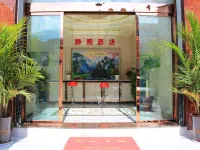 Luoji Mountain Jingyuan Hotel Hotels in Puge