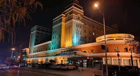 Guiyuan Hotel Отели рядом с достопримечательностью «Binzhou Polytechnic»