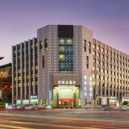 Jilin Hengyang Hotel (Beihua University Medical College)
