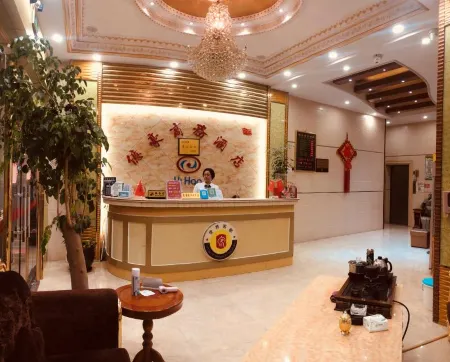 Wuhua Yihao Business Hotel Отели в г. Ухуа