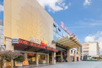 โรงแรมดูไบ เอทสตาร์ สาขา ชินโจว เนียนเฟิงสแควร์ - ที่มีที่จอดรถ