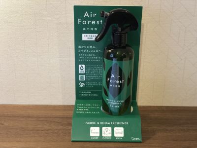 その他 大阪リバーサイドホテルの写真