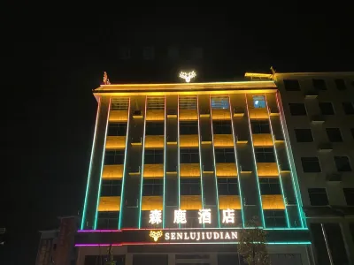 구이 둥센루 호텔 신구이둥/신계동 버스정류장 주변 호텔