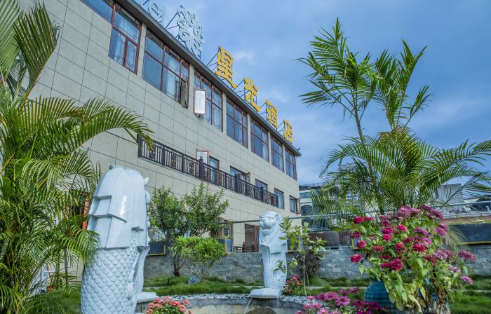 Starlight Hotel
