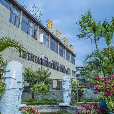 Starlight Hotel Hotels near Hekou Yao Autonomous County Museum