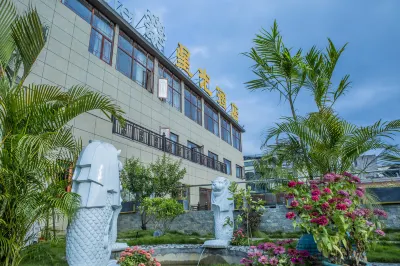Starlight Hotel